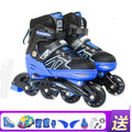 Ice Skates Speed Skating Childrens And Students Roller Inline Adjustable